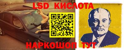 ГАЛЛЮЦИНОГЕННЫЕ ГРИБЫ Рязань