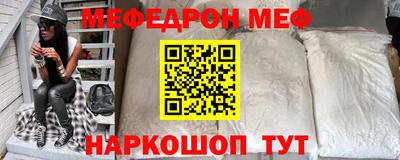 ГАЛЛЮЦИНОГЕННЫЕ ГРИБЫ Рязань