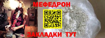 ГАЛЛЮЦИНОГЕННЫЕ ГРИБЫ Рязань