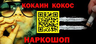 ГАЛЛЮЦИНОГЕННЫЕ ГРИБЫ Рязань