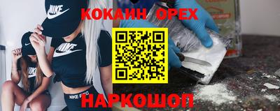 тгк Рыбинск