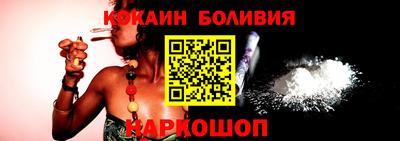ГАЛЛЮЦИНОГЕННЫЕ ГРИБЫ Рязань