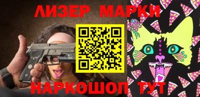 тгк Рыбинск