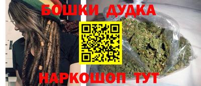 ГАЛЛЮЦИНОГЕННЫЕ ГРИБЫ Рязань