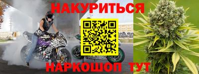 ГАЛЛЮЦИНОГЕННЫЕ ГРИБЫ Рязань