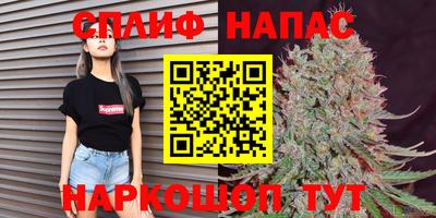 тгк Рыбинск