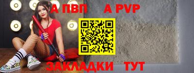 ГАЛЛЮЦИНОГЕННЫЕ ГРИБЫ Рязань