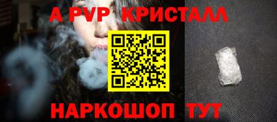 ГАЛЛЮЦИНОГЕННЫЕ ГРИБЫ Рязань