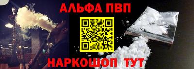 тгк Рыбинск
