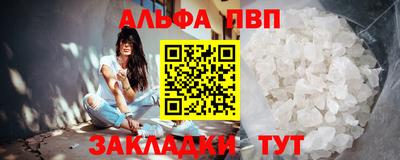 ГАЛЛЮЦИНОГЕННЫЕ ГРИБЫ Рязань