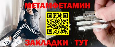 ГАЛЛЮЦИНОГЕННЫЕ ГРИБЫ Рязань
