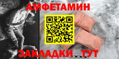 тгк Рыбинск