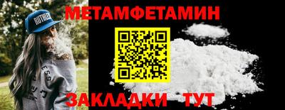 ГАЛЛЮЦИНОГЕННЫЕ ГРИБЫ Рязань