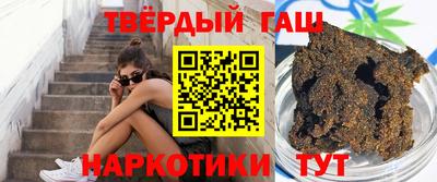 тгк Рыбинск