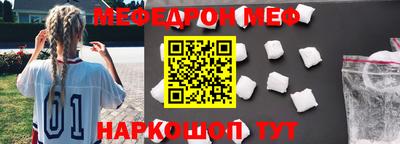 ГАЛЛЮЦИНОГЕННЫЕ ГРИБЫ Рязань
