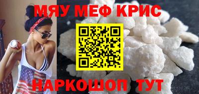 ГАЛЛЮЦИНОГЕННЫЕ ГРИБЫ Рязань