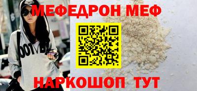 ГАЛЛЮЦИНОГЕННЫЕ ГРИБЫ Рязань
